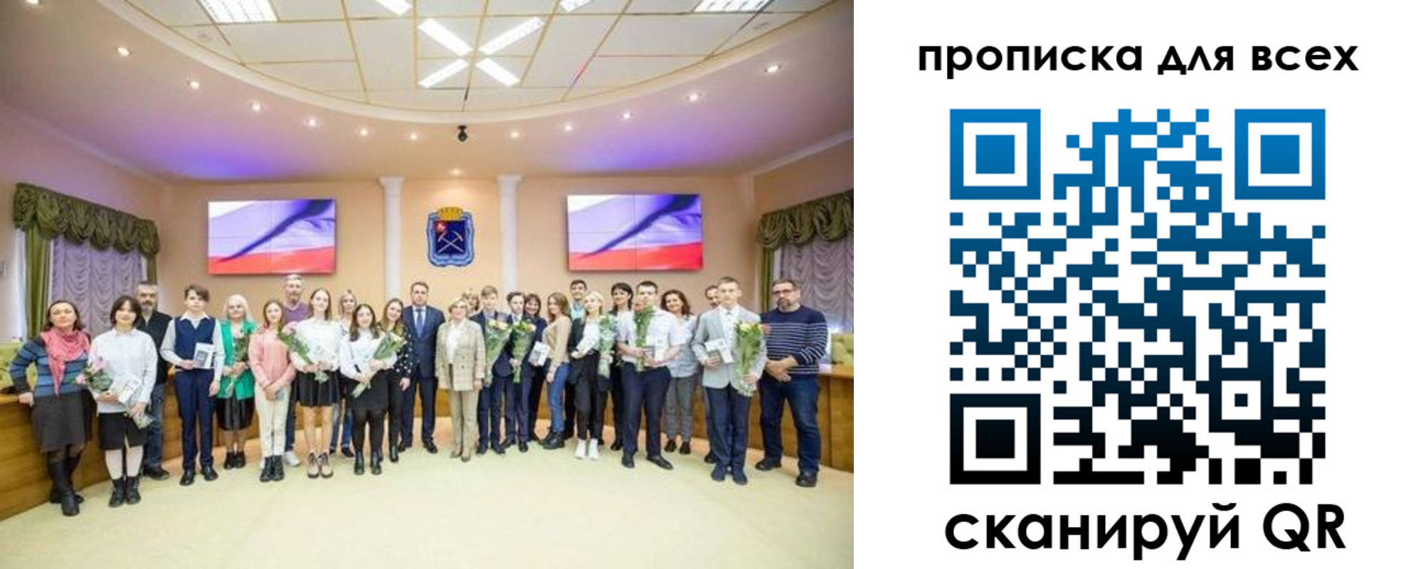 прописка гарантия в Лихославле